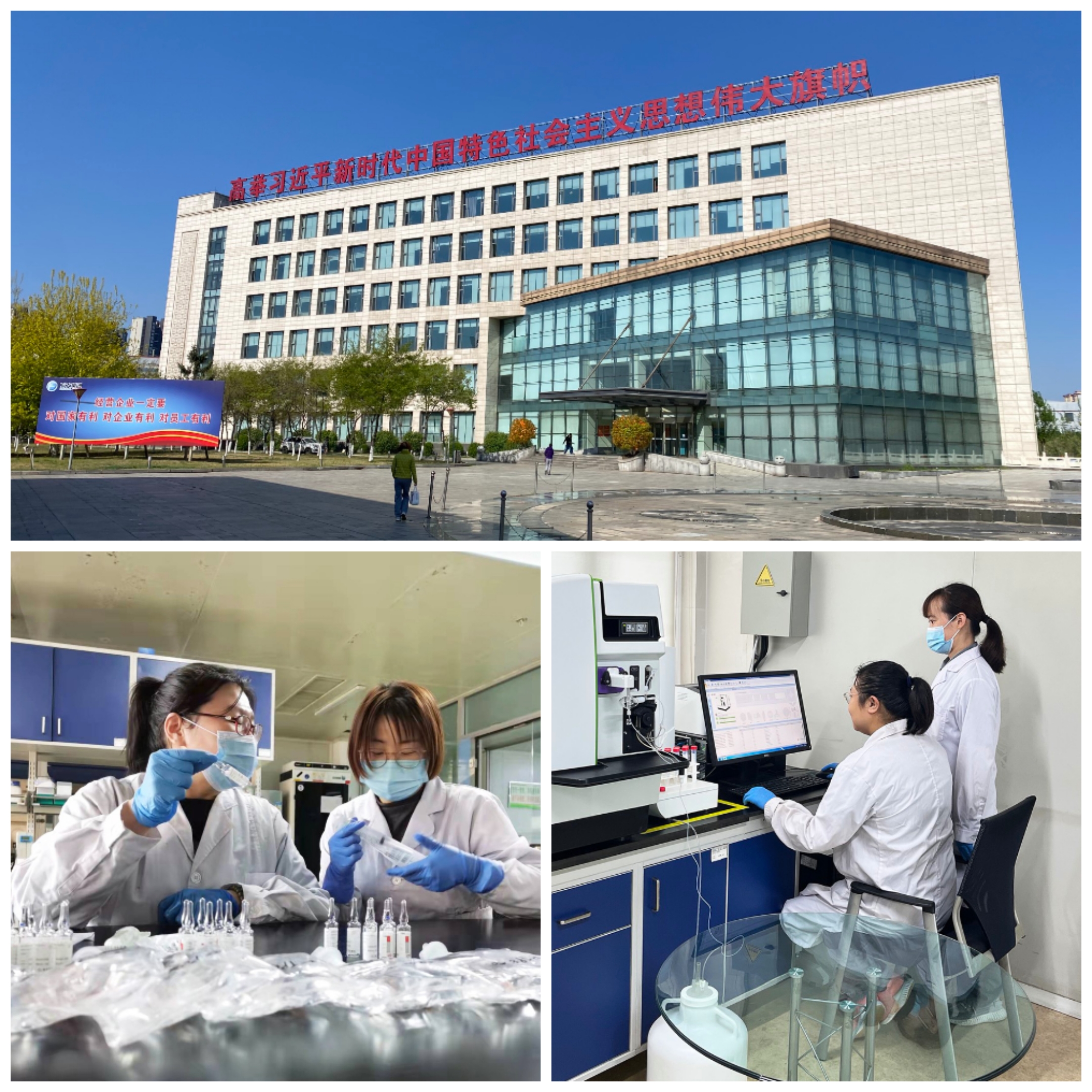 1945730657844015104.jpg 優勢資源1-2.jpg